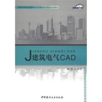 ����늚�CAD