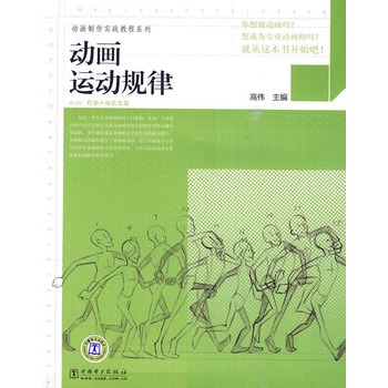 ��(d��ng)��������(sh��)��(zh��n)�̳�ϵ��  ��(d��ng)���\(y��n)��(d��ng)Ҏ(gu��)��