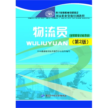 �Ї�С�W���ٿ�ȫ��--�Z��