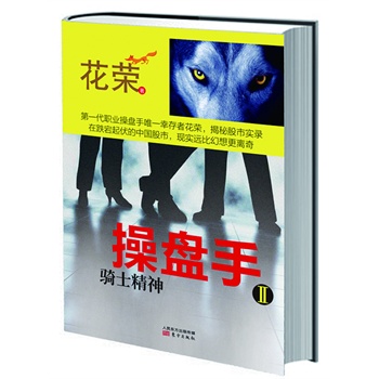 �ٱP(p��n)��2���Tʿ���񣨵�һ���I(y��)�ٱP(p��n)��Ψһ�Ҵ��߻��s�������֌�(sh��)䛹����ڵ��������Ї�(gu��)�������F(xi��n)��(sh��)�h(yu��n)�Ȼ�����x�������ƹ��Ёy��ı��x֮����