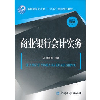 �̘I(y��)�y�Е�Ӌ����(w��)