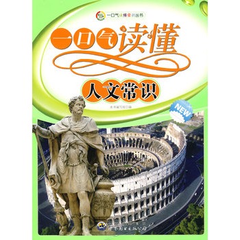 һ�ښ��x�����R(sh��)����:һ�ښ��x�����ĳ��R(sh��)