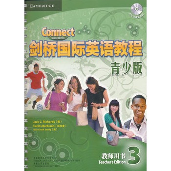 ������HӢ�Z�̳�3���ٰ�̎����P�������������ܚgӭ������Ӱ푵�Ӣ�Z�̳�֮һ