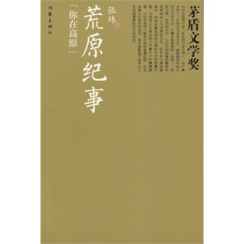 ��ԭ�o(j��)�£�é���ČW(xu��)��(ji��ng)��ϵ��