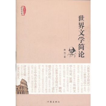 �����ČW(xu��)��(ji��n)Փ