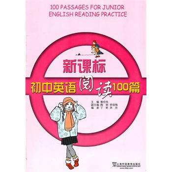 ���n��(bi��o)����Ӣ�Z(y��)��x100ƪ