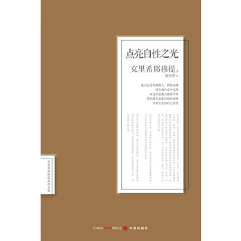 �c(di��n)������֮�⣨����ϣ������ϵ���ļ���