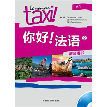 ���!���Z(2)(�̎��Õ�)