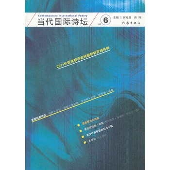 ��(d��ng)����(gu��)�HԊ����6