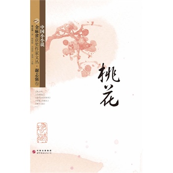 ����ȸ�@�������ą� �x־����