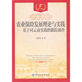 �r(n��ng)�I(y��)���U�l(f��)չ��Փ�c���`---���ڌ����ό��`�ĸ�ۙ�{(di��o)��