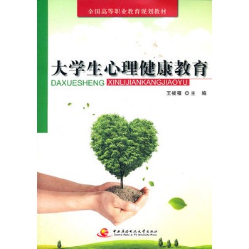 ��W(xu��)��������������