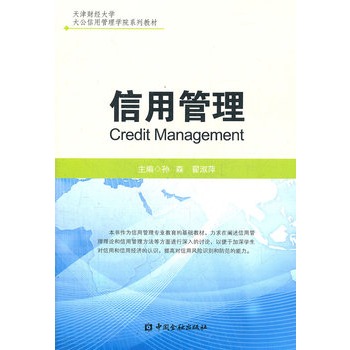 ���ù���