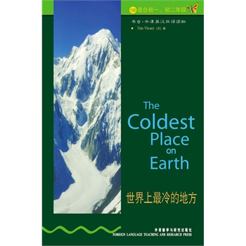 ����������ĵط�(��1��(j��)��.�m�ϳ�һ.�����꼉(j��))(���x.ţ��Ӣ�h�p�Z�x��)