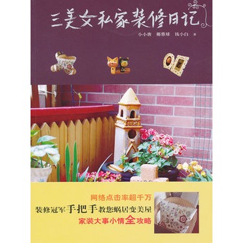 ����Ů˽���b����ӛ