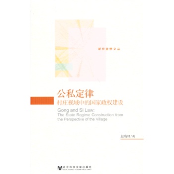 ��˽���ɣ����fҕ���еć�(gu��)������(qu��n)���O(sh��)