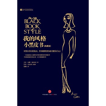 �ҵ��L��С��Ƥ��