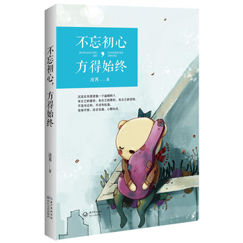 ��������������ʼ�K����������Ը����һ����ů���ˡ����Լ���ϲ�������Լ���ԭ�t�����Լ����������������������������p�������費�@���������������o��ˮ��