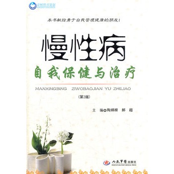 ���Բ����ұ����c�ί�:������