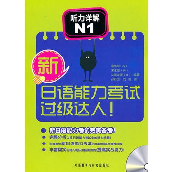 �����Z(y��)������ԇ�^��(j��)�_(d��)��!  ��Ԕ��N1(��MP3��P)