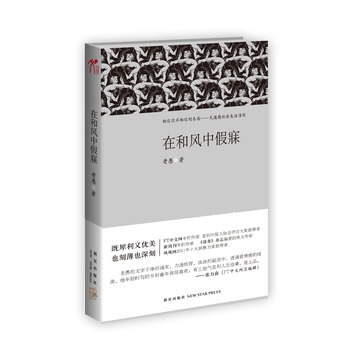 �ں��L(f��ng)�м��£�FT���ľW(w��ng)�����ܿ������������������S�P����