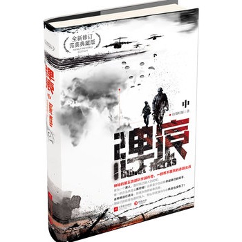 ���ۣ��У�ȫ����ӆ������ذ������Ѫ�Ľ�(j��ng)��܊��С�f(shu��)��������䛱��h��(ji��)��40���f(w��n)��