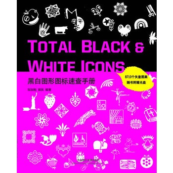 �ڰ׈D�ΈD���ٲ��փ�