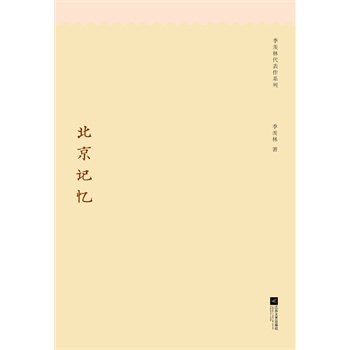 ���w�ִ�����ϵ�У�����ӛ��