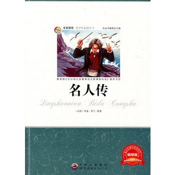 ��������x���������˂�