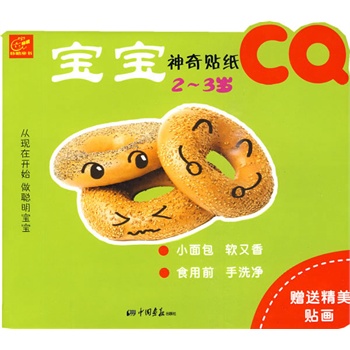 ���������N����CQ��2-3�q����ٛ(z��ng)�;����N��(hu��)��