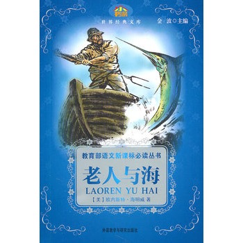 �����c�������������Z�����n��(bi��o)���x����(�m��С�W(xu��)����x)(С����.���罛(j��ng)���Ď�)(�°�)