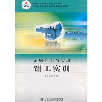 (�е��I(y��)�����n�̸ĸ����Ҏ(gu��)���½̲�)���ټӹ��c��Ӗ(x��n)---�Q����Ӗ(x��n)