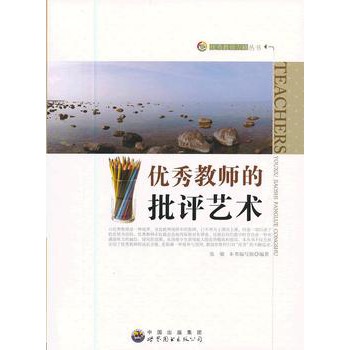 ��(y��u)��̎������uˇ�g