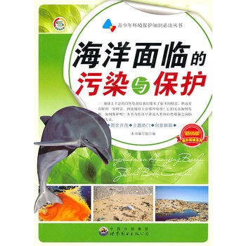 ������h(hu��n)�����o֪�R���x����:�������R����Ⱦ�c���o