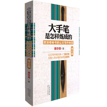 ���ֹP�����ӟ��ɵ�