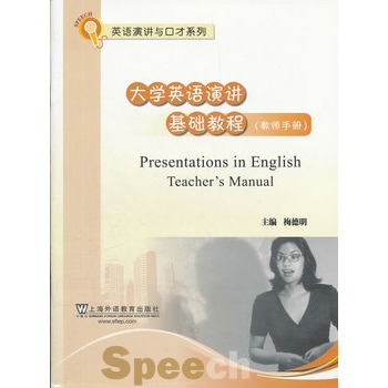 ���v�c�ڲ�ϵ�н̲ģ���W(xu��)Ӣ�Z���v���A(ch��)�̳̣��̎��փԣ�