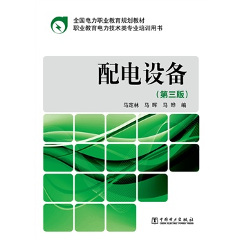 ȫ��(gu��)����I(y��)����Ҏ(gu��)���̲� ����O(sh��)�䣨�����棩