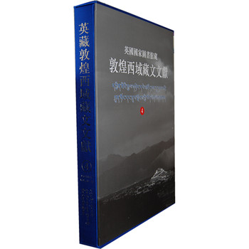 Ӣ��(gu��)��(gu��)�҈D��(sh��)�^�ضػ���������īI(xi��n)��4��