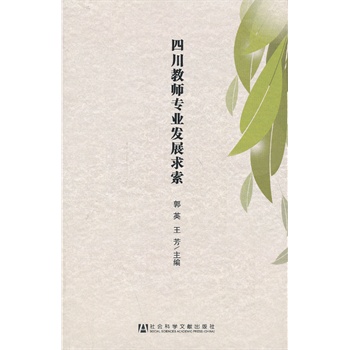 �Ĵ��̎����I(y��)�l(f��)չ����