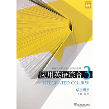 ��(bi��o)��(zh��n)��Ӣ�Z���I(y��)ϵ�н̲ģ���(y��ng)��Ӣ�Z�C��3�W(xu��)���Õ�����mp3���d��