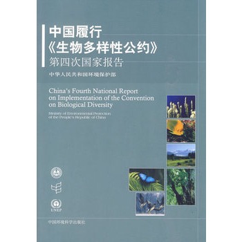 �Ї����С���������Թ��s�����Ĵ·��҈��