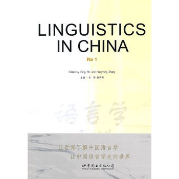 �Z�ԌW(xu��)���x����һ݋��