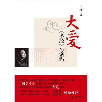 ��ۣ���Т��(j��ng)�����ܴa