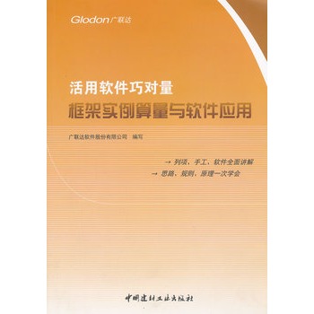 ����ܛ���Ɍ��� ��܌��������cܛ����(y��ng)��