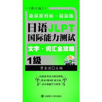 ���ZJLPT���H�����yԇ1�� ���֡��~�Rȫ����(��ӆ��)(����P)