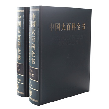 �Ї�(gu��)��ٿ�ȫ��(sh��)