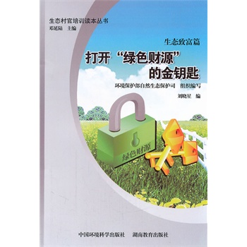 ���B(t��i)�¸�ƪ�����_���Gɫؔ(c��i)Դ���Ľ�耳ף����B(t��i)����١���Ӗ(x��n)�x��������