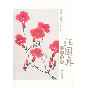 �����Ԋ������(�״��ͼ������Ԋ�������������S����ٛ�����������ƷCD��