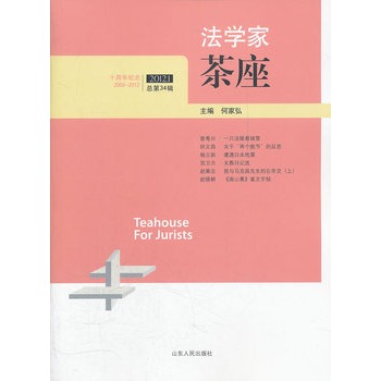 ���W�Ҳ���