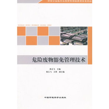 Σ�U(xi��n)�U�����������g(sh��)